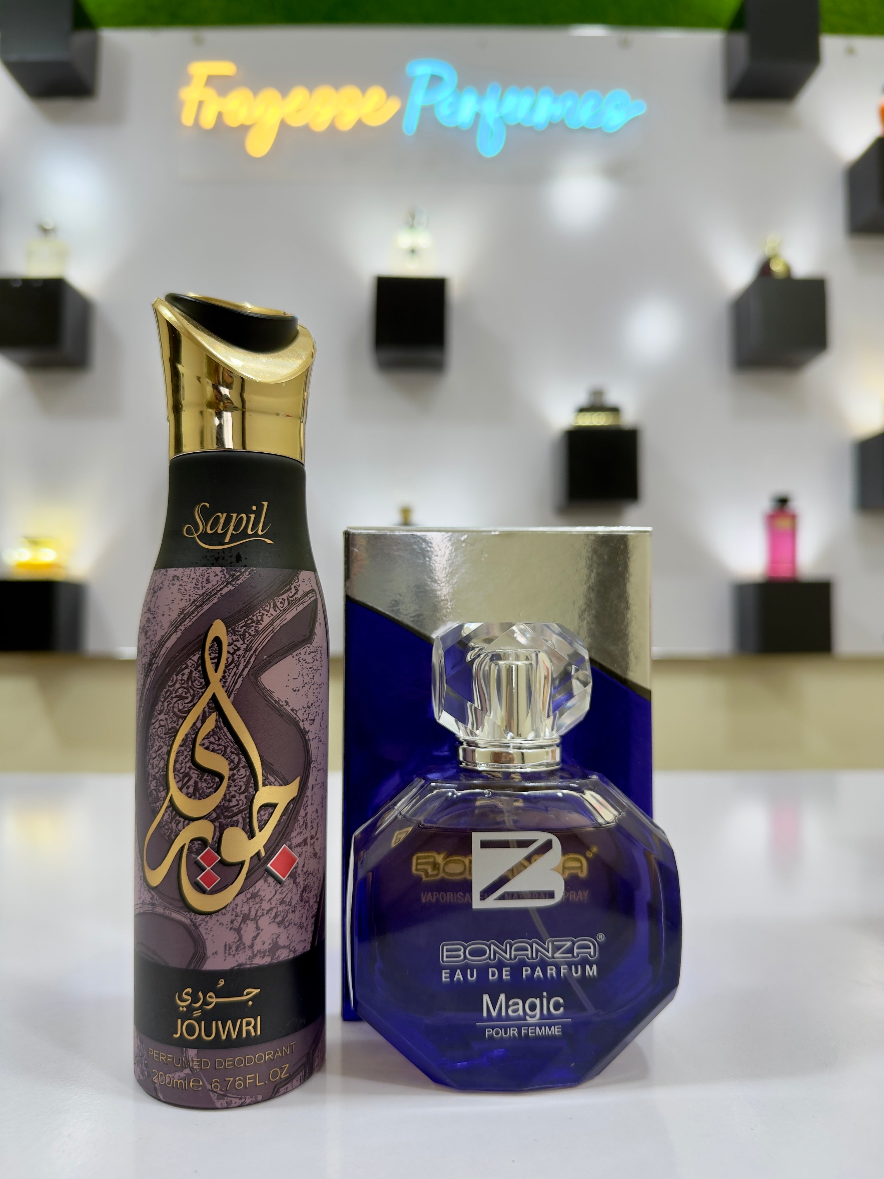 Branded Bonanza Magic Perfume with Body Spray Gift, Parcel Allow to Open