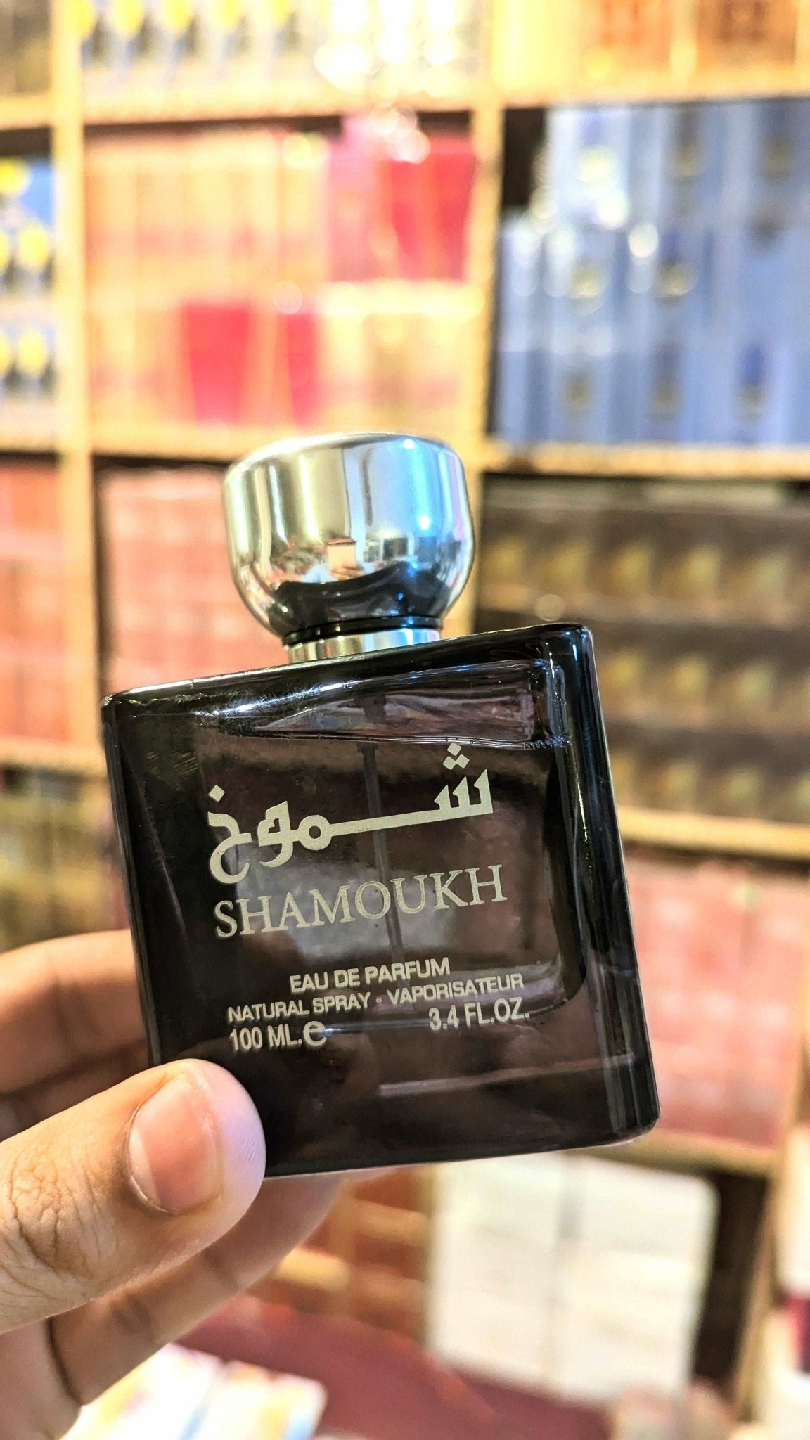 Shamoukh and Mushtaaq Lak Original Perfume, Free Body Spray Gift, Parcel Allow to Open